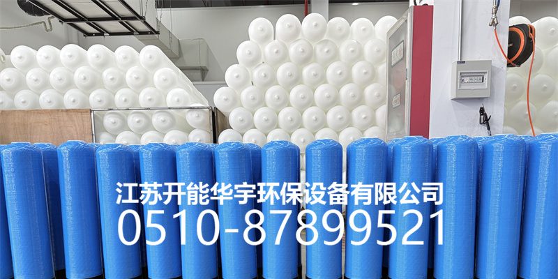 漯河市活性炭罐玻璃钢过滤罐 - 排名