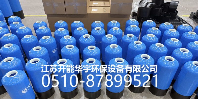 漯河市树脂桶压力桶 - 一站式服务