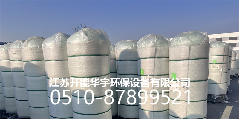 漯河市活性炭罐活性炭罐 - 厂家