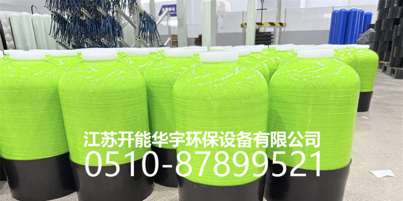 漯河市过滤罐砂滤罐 - 方案